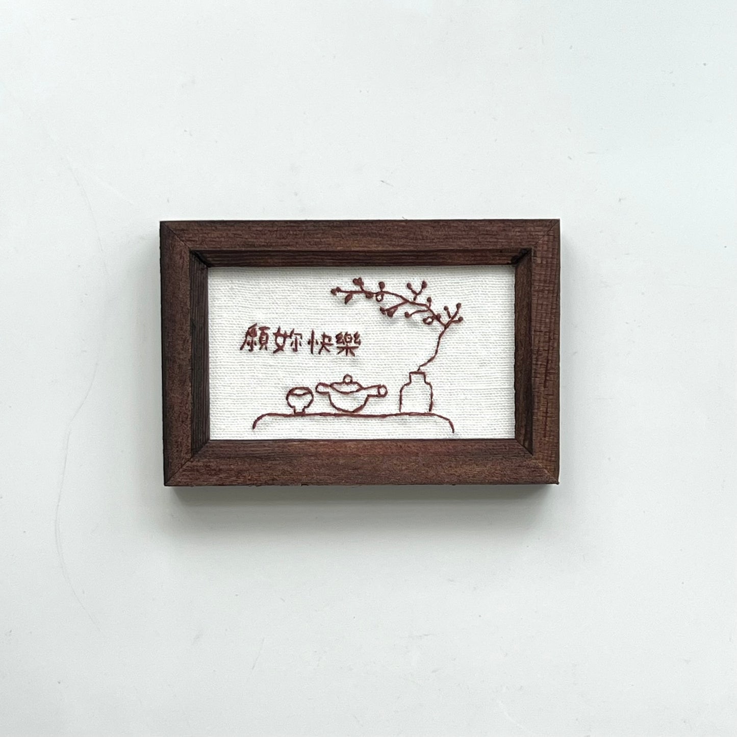 A Small Pause (Brown) | Frames