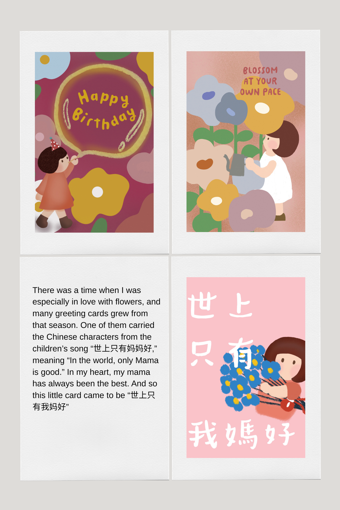 Cards