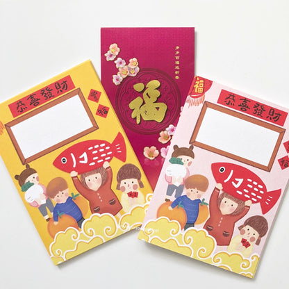 Year Of the Ox Singapore Chinese New Year | Postcard / Maxicard