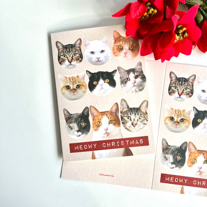 Meowy Christmas Christmas Card | Greeting Card
