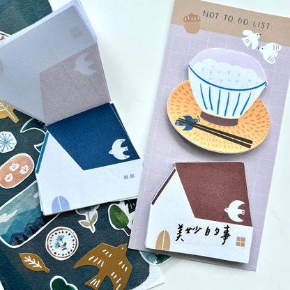 To Do Memo | Notepad