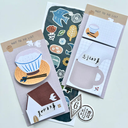 To Do Memo | Notepad