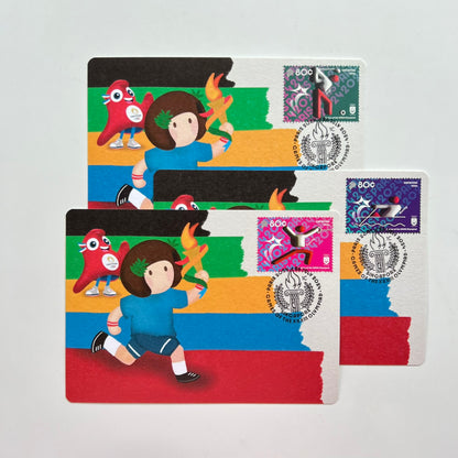 Olympic Games Paris 2024 | Postcard / Maxicard