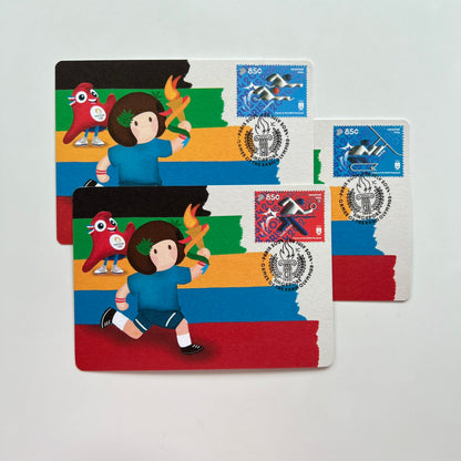 Olympic Games Paris 2024 | Postcard / Maxicard