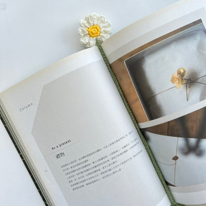 Crochet Flower Floral | Bookmark