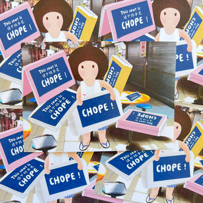 Singapore CHOPE Table | Postcard