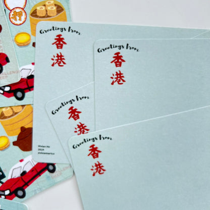 Greetings From Hong Kong | Postcard