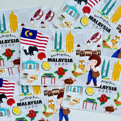 Greetings From Malaysia | Postcard