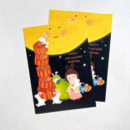 Mid Autumn Festival | Postcard