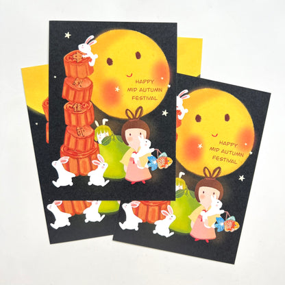 Mid Autumn Festival | Postcard