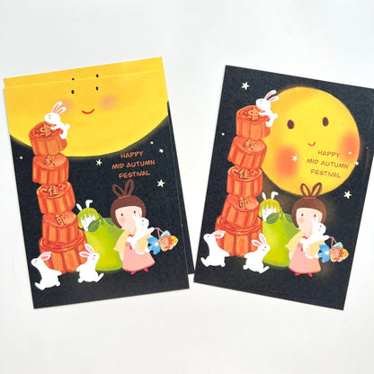 Mid Autumn Festival | Postcard