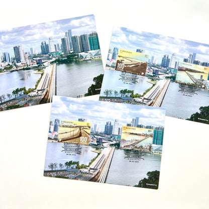 Photo Singapore Malaysia Causeway | Postcard / Maxicard