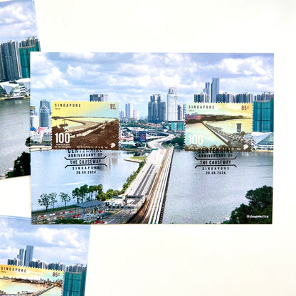 Photo Singapore Malaysia Causeway | Postcard / Maxicard