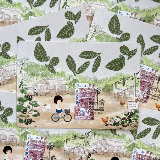 Our Last Kampongs | Postcard / Maxicard