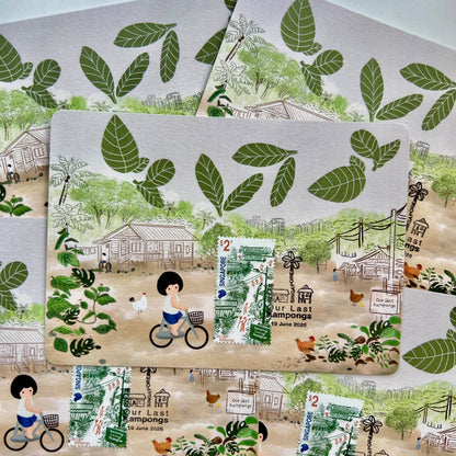 Our Last Kampongs | Postcard / Maxicard