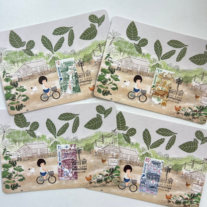 Our Last Kampongs | Postcard / Maxicard