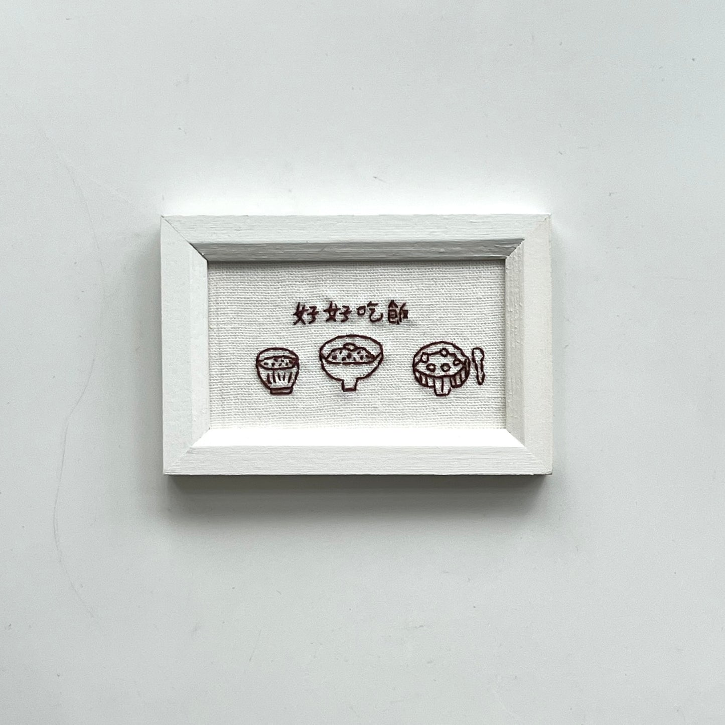 A Small Pause (White) | Frames