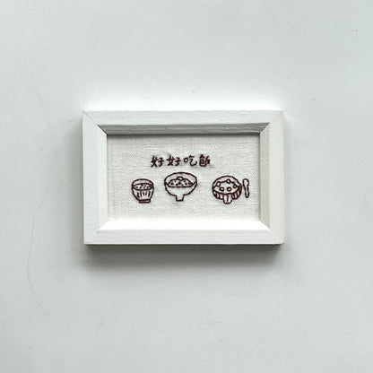 A Small Pause (White) | Frames