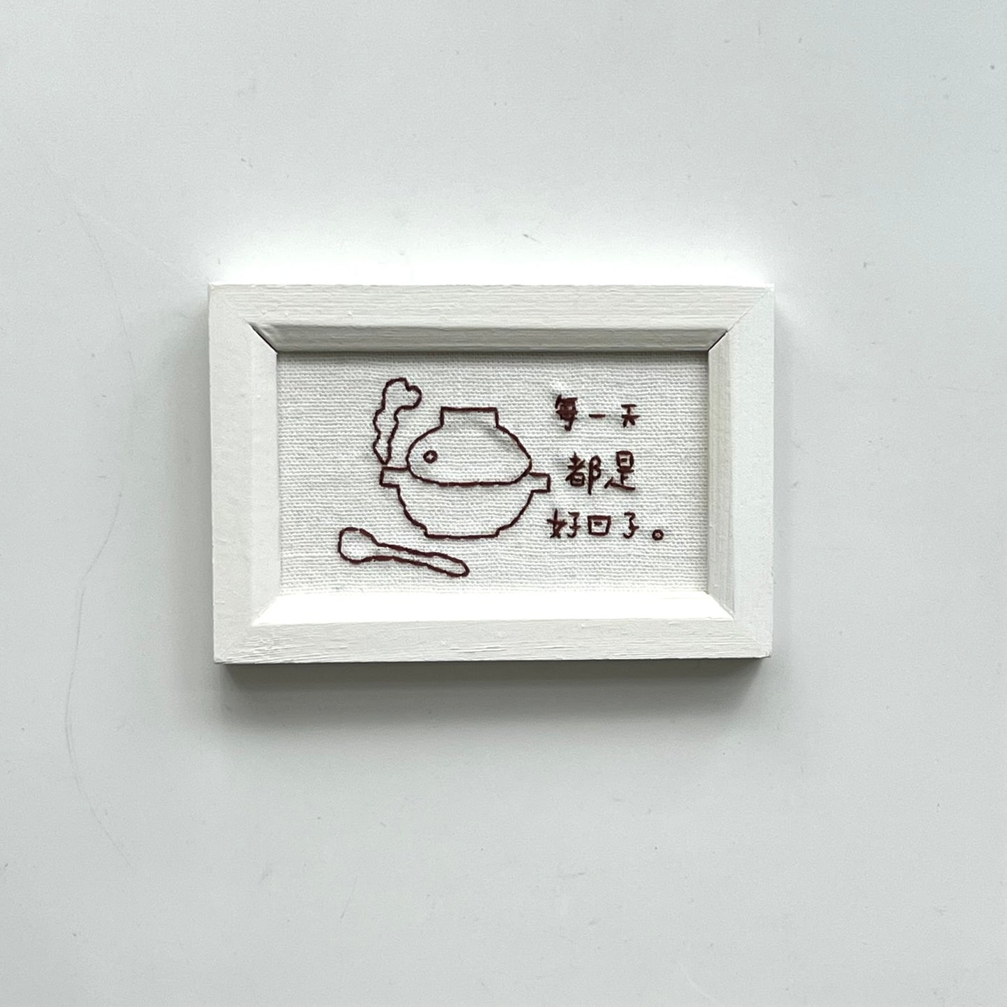 A Small Pause (White) | Frames