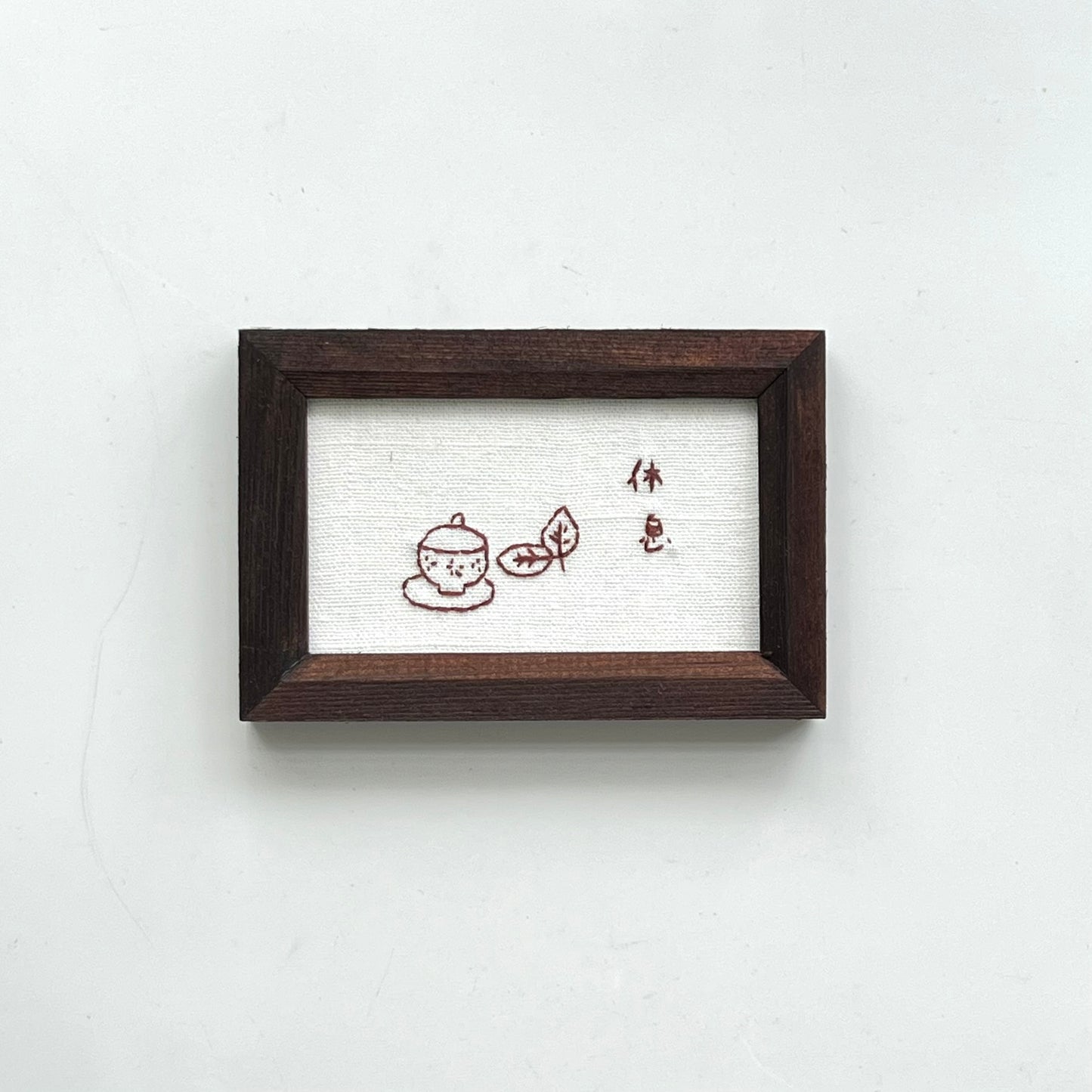 A Small Pause (Brown) | Frames