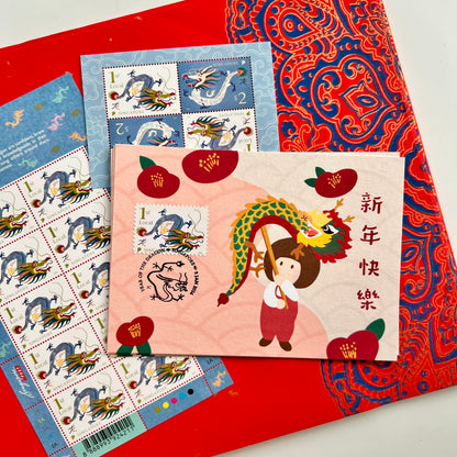 Year Of the Dragon Singapore Chinese New Year | Postcard / Maxicard