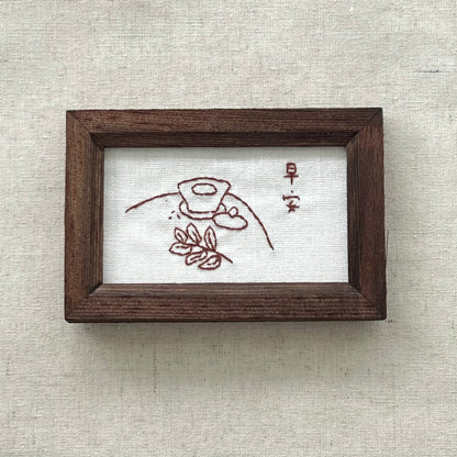 A Small Pause | Frames