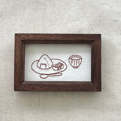 A Small Pause | Frames