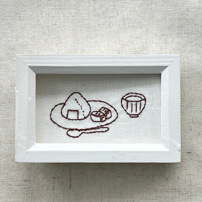 A Small Pause | Frames
