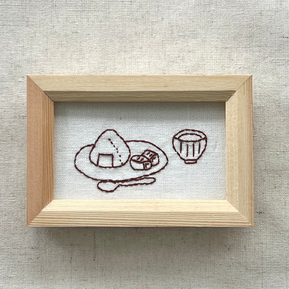 A Small Pause | Frames