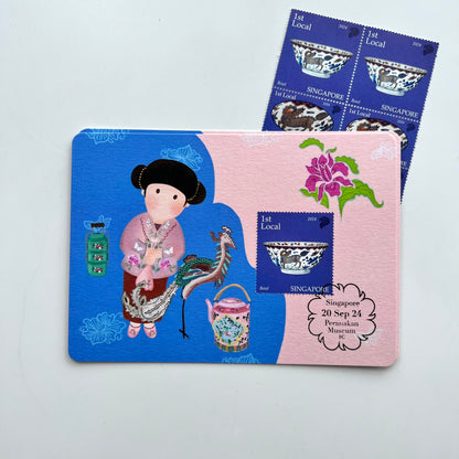Peranakan Museum | Postcard / Maxicard
