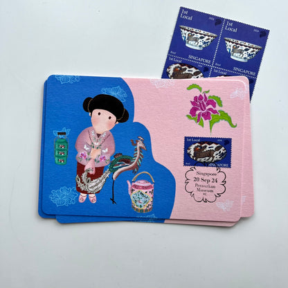 Peranakan Museum | Postcard / Maxicard