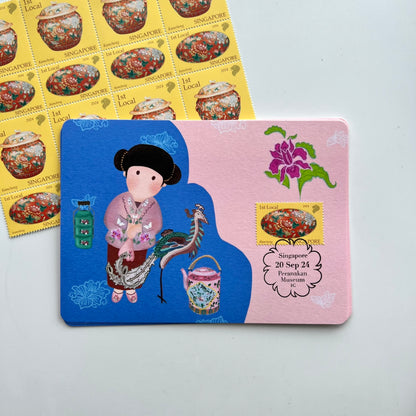 Peranakan Museum | Postcard / Maxicard