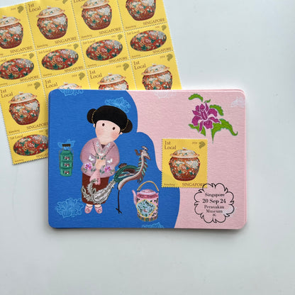 Peranakan Museum | Postcard / Maxicard