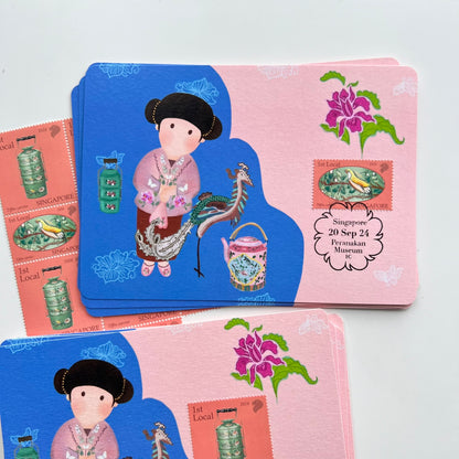 Peranakan Museum | Postcard / Maxicard