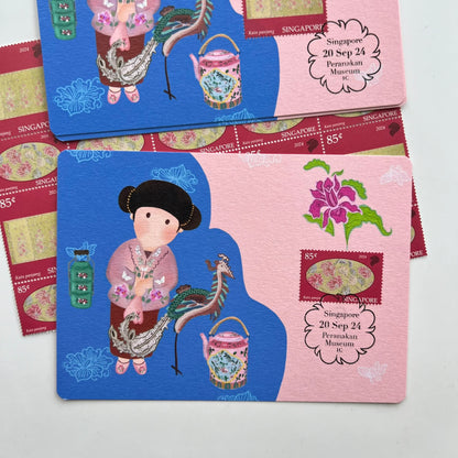 Peranakan Museum | Postcard / Maxicard