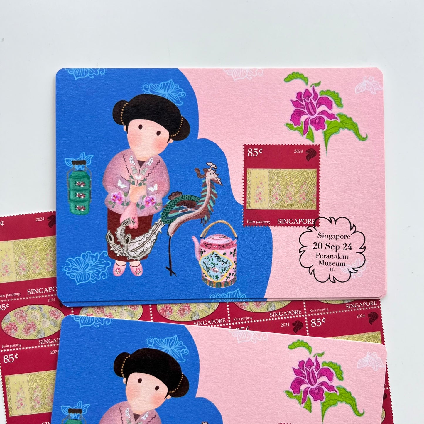 Peranakan Museum | Postcard / Maxicard