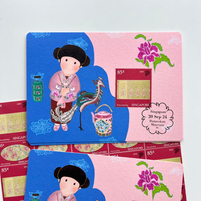 Peranakan Museum | Postcard / Maxicard