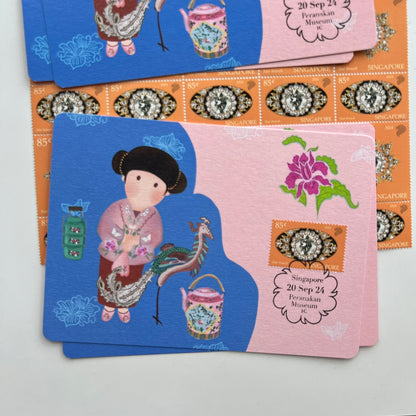 Peranakan Museum | Postcard / Maxicard