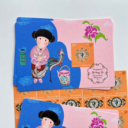 Peranakan Museum | Postcard / Maxicard