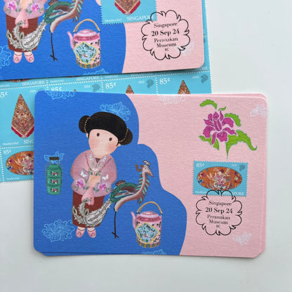 Peranakan Museum | Postcard / Maxicard