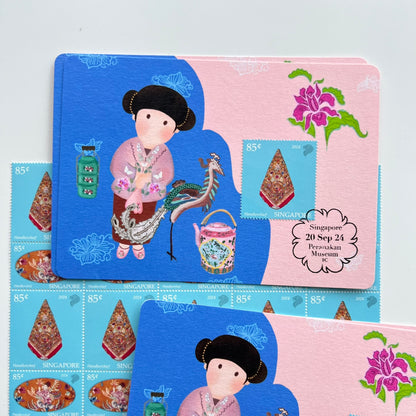 Peranakan Museum | Postcard / Maxicard