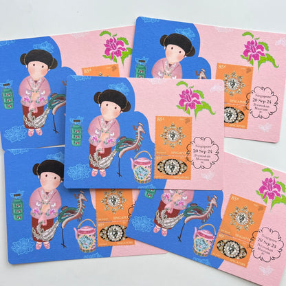 Peranakan Museum | Postcard / Maxicard