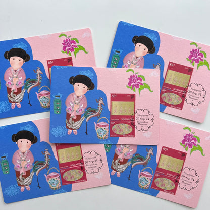 Peranakan Museum | Postcard / Maxicard