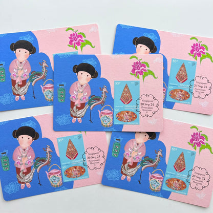 Peranakan Museum | Postcard / Maxicard