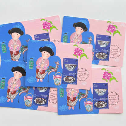 Peranakan Museum | Postcard / Maxicard