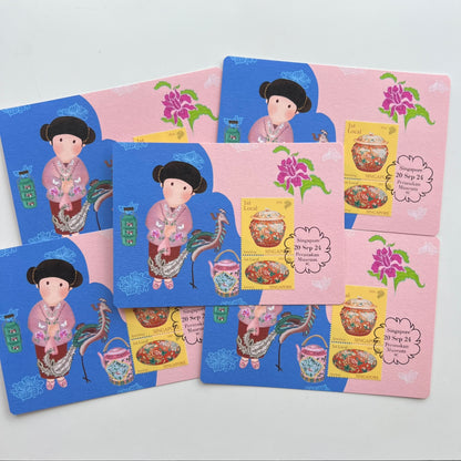 Peranakan Museum | Postcard / Maxicard