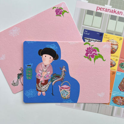 Peranakan Museum | Postcard / Maxicard