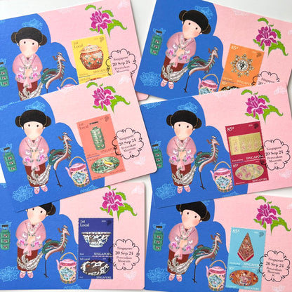 Peranakan Museum | Postcard / Maxicard