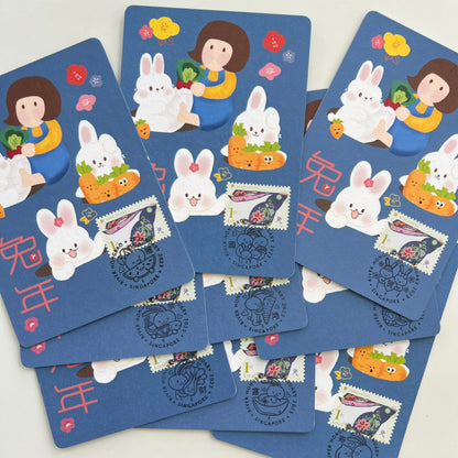Year Of the Rabbit Chinese New Year | Maxicard Set