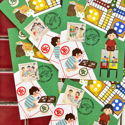 Childhood Hobbies | Postcard / Maxicard